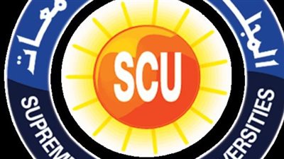 كل ما تريد معرفته عن المجلس الأعلى للجامعات وتنسيق القبول في الكليات