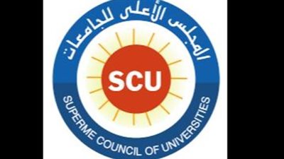 ما هو دور المجلس في الجامعات الخاصة والدولية؟