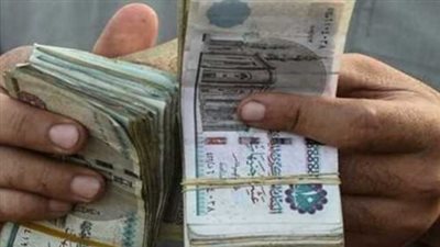 جدول صرف معاشات شهر أغسطس 2025 في مصر والسعودية