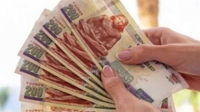 كل ما يخص صرف معاشات أغسطس 2025 للمواطنين في مصر والسعودية