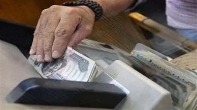 الصرف الإلكتروني لمعاشات أغسطس 2025: خطوات سهلة وآمنة للمستفيدين