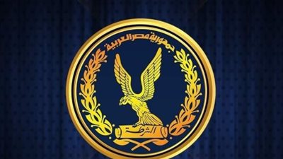 من هو مدير أمن الجيزة الجديد؟ تفاصيل حركة ضباط الشرطة بالأسماء 2025