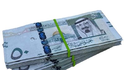 راتب المتقاعدين في السعودية: الخطوات، الشروط، والمواعيد