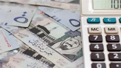 منصة التأمينات الاجتماعية وخدمة طلب التقاعد: خطوات إلكترونية سريعة