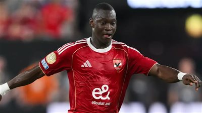 ديانج ينهي اتفاقه مع فريق خليجي ويرفض تجديد عقده مع الأهلي