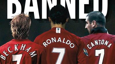 قرار مثير للجدل.. منع طباعة أسماء 3 أساطير على قمصان مانشستر يونايتد الرسمية