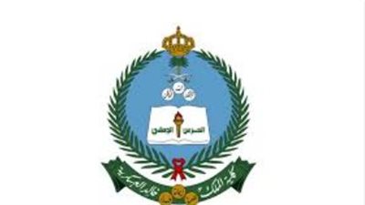 كلية الملك خالد العسكرية للجامعيين 1447هـ: دليل شامل للتسجيل والتخصصات المطلوبة