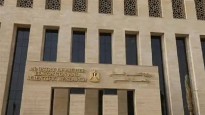 الخريطة الكاملة للعام الدراسي 2025/2026: الدراسة والإجازات والامتحانات