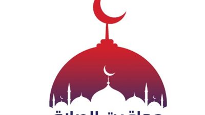 تعرف على مواقيت الصلاة في مصر اليوم السبت 2-8-2025 بالتفصيل