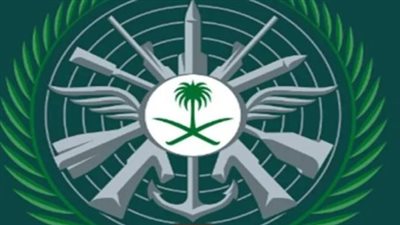 موعد التقديم على الوظائف العسكرية 1447 للرجال عبر أبشر توظيف