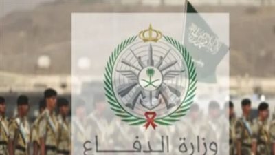  وظائف عسكرية جديدة برتبة جندي 1447.. التفاصيل والشروط الكاملة