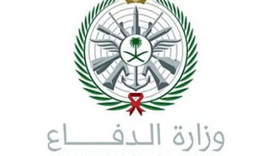 رابط وموعد فتح التقديم للوظائف العسكرية للرجال 1447 في السعودية