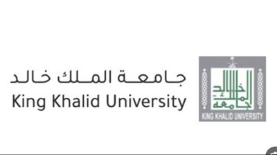 طريقة التسجيل في كلية الملك خالد العسكرية 1447 خطوة بخطوة مع المواعيد الرسمية