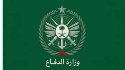 شروط التقديم على وظائف جندي 1447 في الأمن العام وحرس الحدود