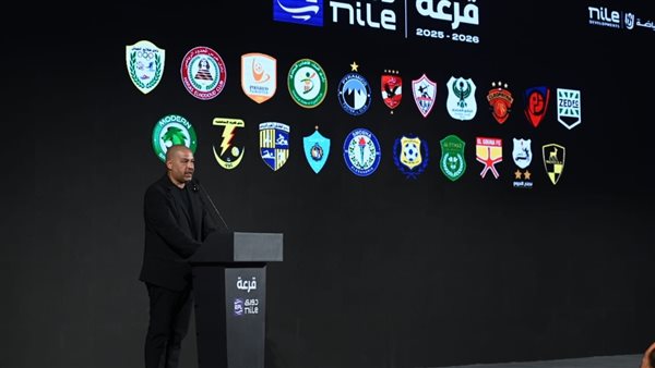 رابطة الأندية المصرية تكشف حالات إلغاء الدوري.. وتعلن تحصين قرارتها في الموسم الجديد