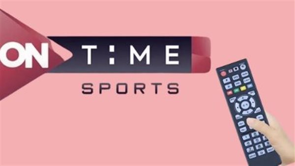 تردد قناة ON Time Sports 1 HD الجديد 2025 على نايل سات: شاهد الدوري المصري مجانًا
