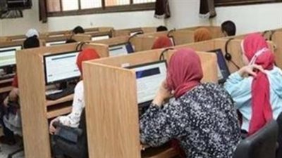 94721 طالبًا في المرحلة الأولى.. وزارة التعليم العالي تعلن نتائج التنسيق