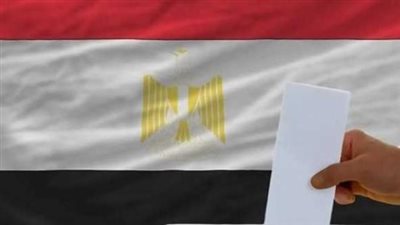 رقمك القومي يكشف لك كل شيء: موقع لجنتك الانتخابية ومكان التصويت