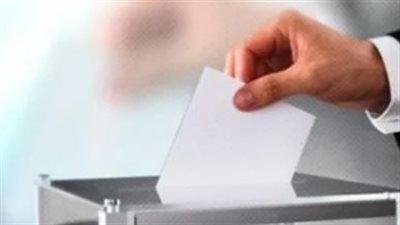 الهيئة الوطنية توضح طرق معرفة بيانات لجنتك الانتخابية عبر الموقع والتطبيق والرسائل النصية