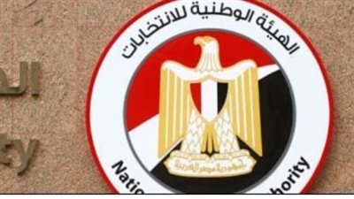 انتخابات مجلس الشيوخ 2025: دليلك للاستعلام عن لجنتك ومواعيد التصويت في الداخل والخارج