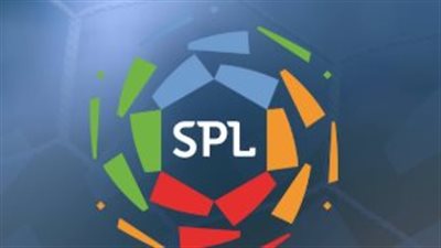 متى يبدأ الدوري السعودي للمحترفين 2025؟ إليك جدول مباريات الجولات الأولى