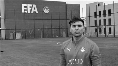 بسبب مرض في الكبد.. ماركا الإسبانية تبرز وفاة الحارس المصري محمد أبو النجا