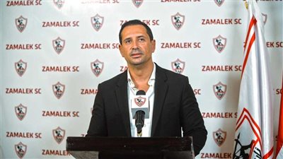 رسميا.. الزمالك يعلن رحيل أحمد سالم المتحدث الرسمي للنادي