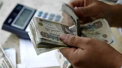 تعرف على جدول الحد الأدنى الجديد للأجور وفقًا لدرجات الوظائف في القطاع الحكومي