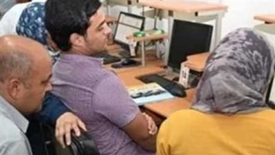 كيف تستفيد من مرحلة تقليل الاغتراب؟.. دليلك الشامل لتحويل الكليات 2025