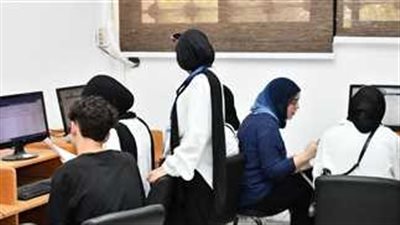 دليل تقليل الاغتراب 2025: الشروط، المناطق الجغرافية، ونصائح مهمة للطلاب