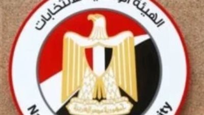 بـ4 طرق رسمية.. اعرف لجنتك في انتخابات مجلس الشيوخ 2025