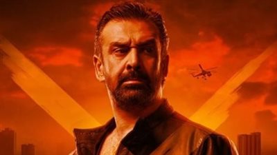 فيلم المشروع X بين الأسطورة والواقع.. اكتشاف مصري يهدد العالم