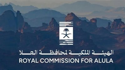 وظائف شاغرة في الهيئة السعودية للملكية الفكرية عبر الهيئة الملكية لمحافظة العلا 2025