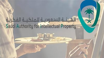 تفاصيل وظائف الهيئة الملكية للعلا في الرياض.. تخصصات مطلوبة ورابط مباشر للتقديم