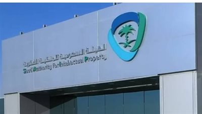 الهيئة السعودية للملكية الفكرية تعلن عن وظائف إدارية للجنسين في يوليو 2025