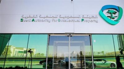 كيف تتقدم لوظائف الهيئة الملكية لمحافظة العلا؟ كل ما تحتاج معرفته هنا