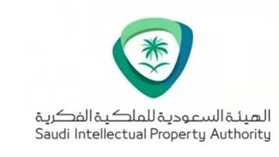 وظائف جديدة بالهيئة الملكية لمحافظة العلا 2025.. التخصصات المطلوبة وشروط القبول