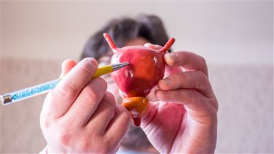 المثانة العصبية.. تعرف على أعراضها وخيارات العلاج المتاحة