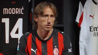 مودريتش: ميلان نادي عظيم وسأعيده إلى القمة مجددًا