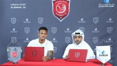 رسميًا.. الدحيل القطري يعلن ضم نجم آينتراخت فرانكفورت