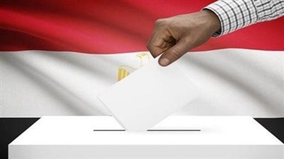 طريقة الاستعلام عن اللجان الانتخابية إلكترونيًا عبر الرقم القومي