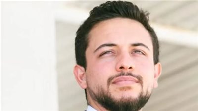 المهام الرسمية والدور الدبلوماسي لولي العهد الأردني