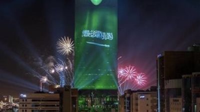 التأثير الاقتصادي لليوم الوطني: عروض وتخفيضات واستفادة وطنية