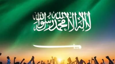 احتفالات اليوم الوطني السعودي.. فرح عام وهوية مشتركة