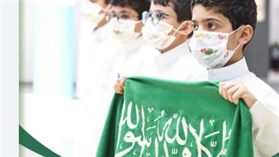  احتفالات اليوم الوطني السعودي في الخارج ورسائل الانتماء للعالم