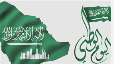 تاريخ توحيد المملكة وأبرز محطات تأسيس الدولة السعودية الحديثة
