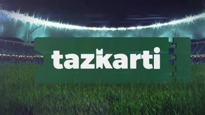 تذكرتي Tazkarti.. بوابتك الذكية لحضور المباريات والفعاليات في مصر