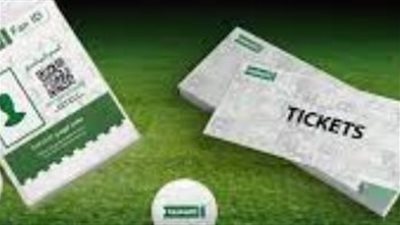  خطوات التسجيل في تذكرتي والحصول على Fan ID لدخول الاستادات