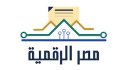 أهداف صندوق منصة مصر الرقمية.. أبرز اختصاصات ونحو مجتمع رقمي شامل