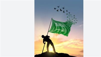 اليوم الوطني السعودي.. دور التعليم في ترسيخ مفهوم اليوم الوطني